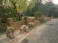 Swing Gates - project portfolio 64